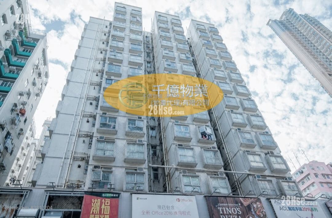 Golden Court Sell 2 Bedrooms 329 ft²