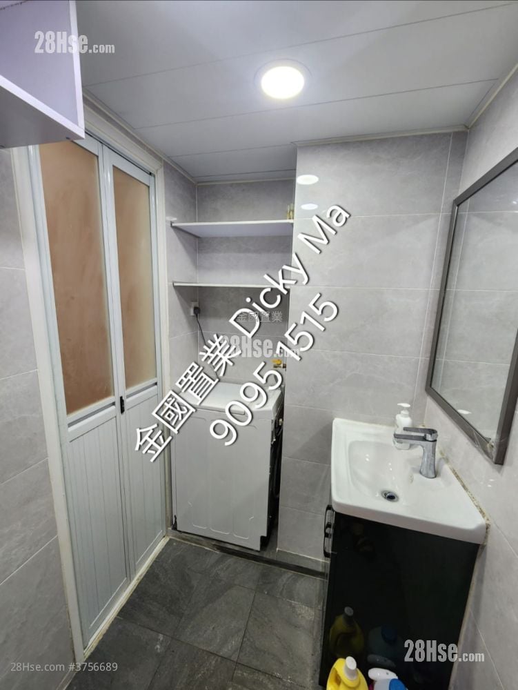 Wai Ching Court Rental 2 Bedrooms , 1 Bathroom 306 ft²