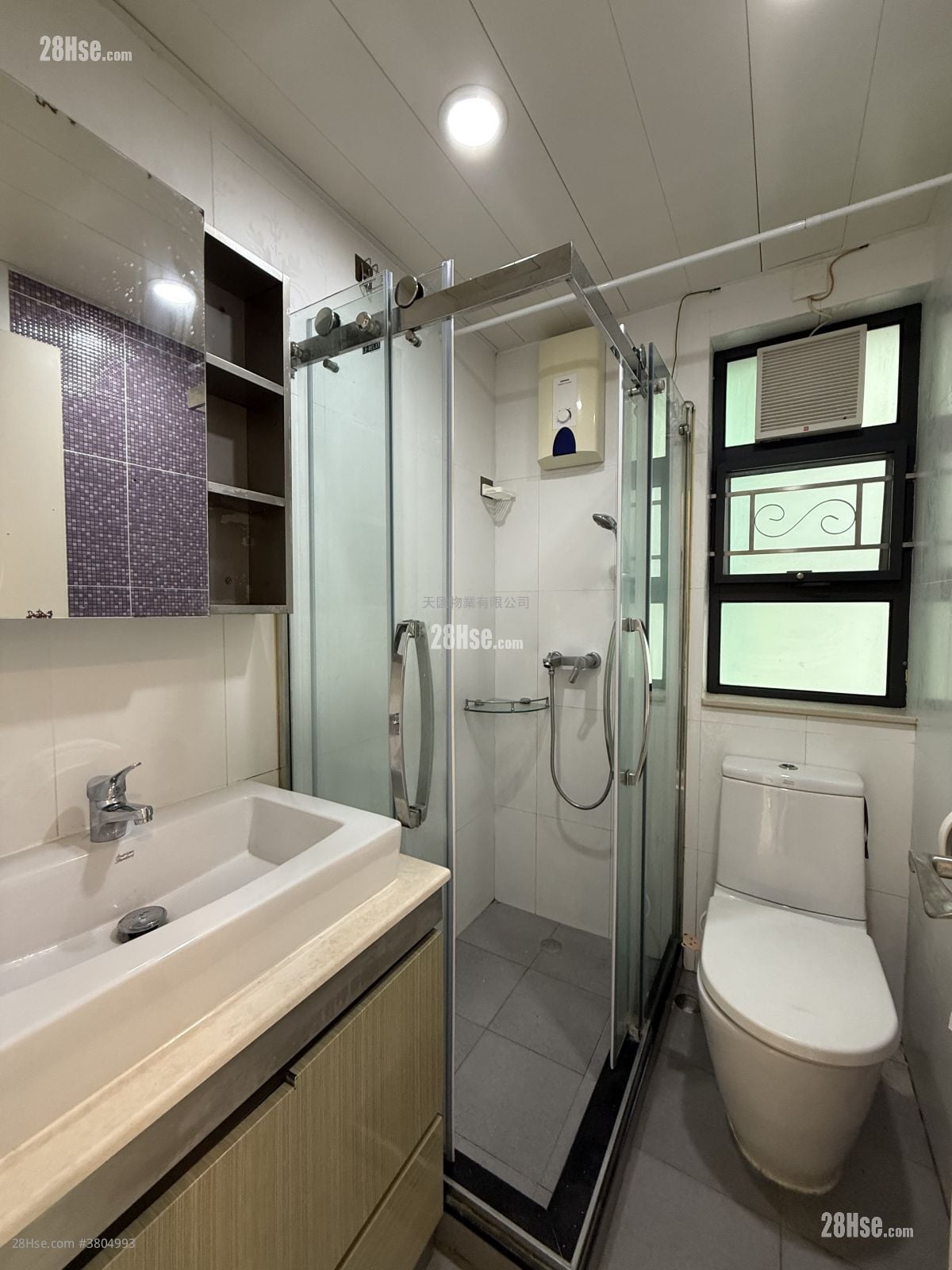 村屋 租盘 3 房 , 1 浴室