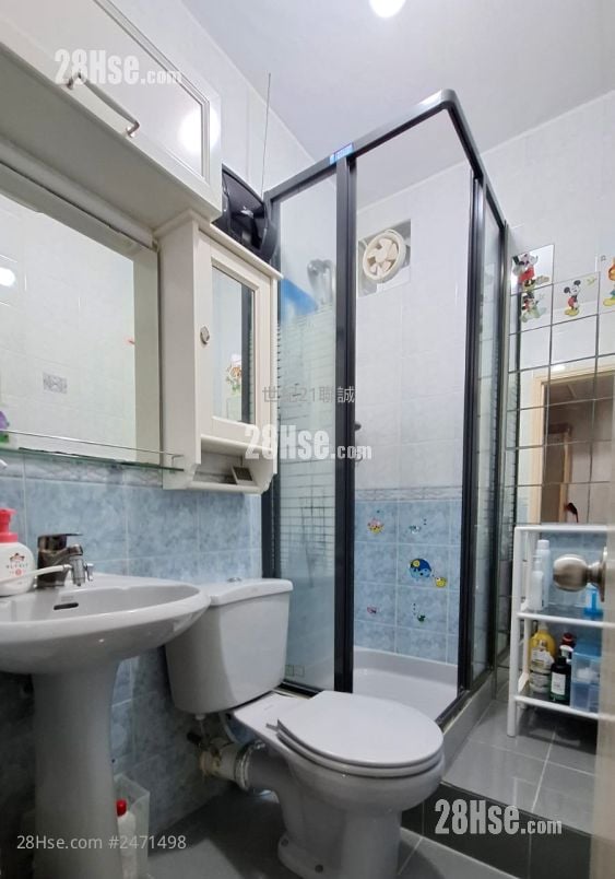 Po Pui Court Sell 3 Bedrooms , 1 Bathroom 554 ft²