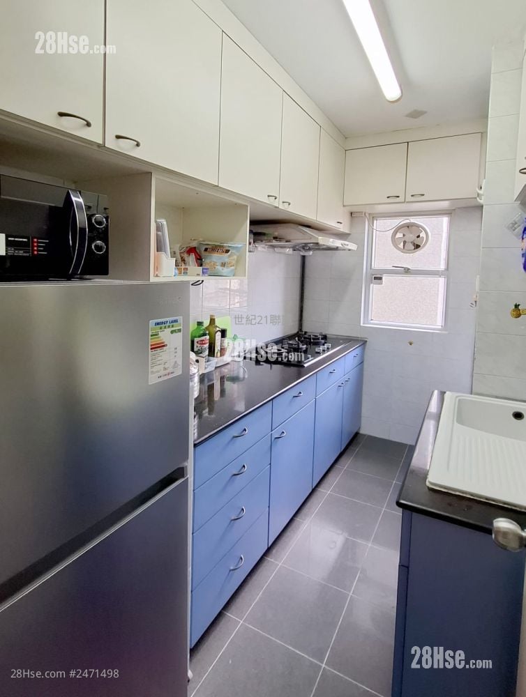 Po Pui Court Sell 3 Bedrooms , 1 Bathroom 554 ft²