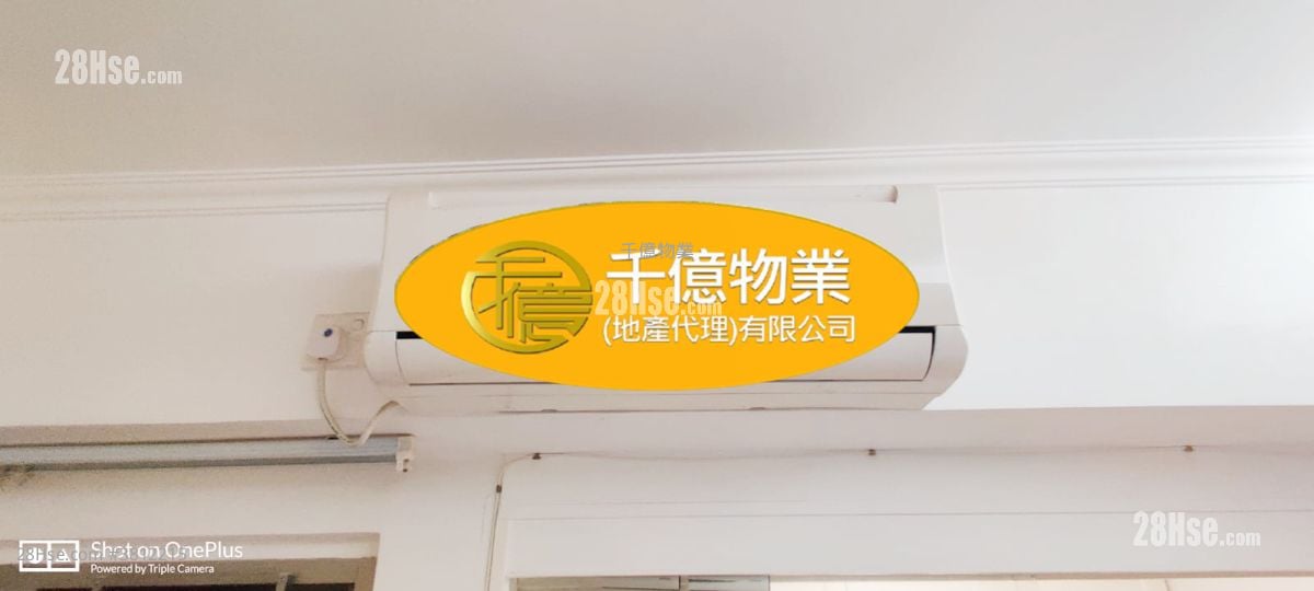 新利大厦 售盘 312 平方尺