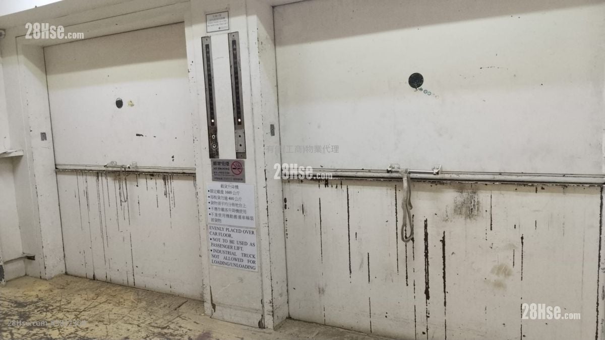 Young Ya Industrial Building Rental 1 Bedroom , 1 Toilet