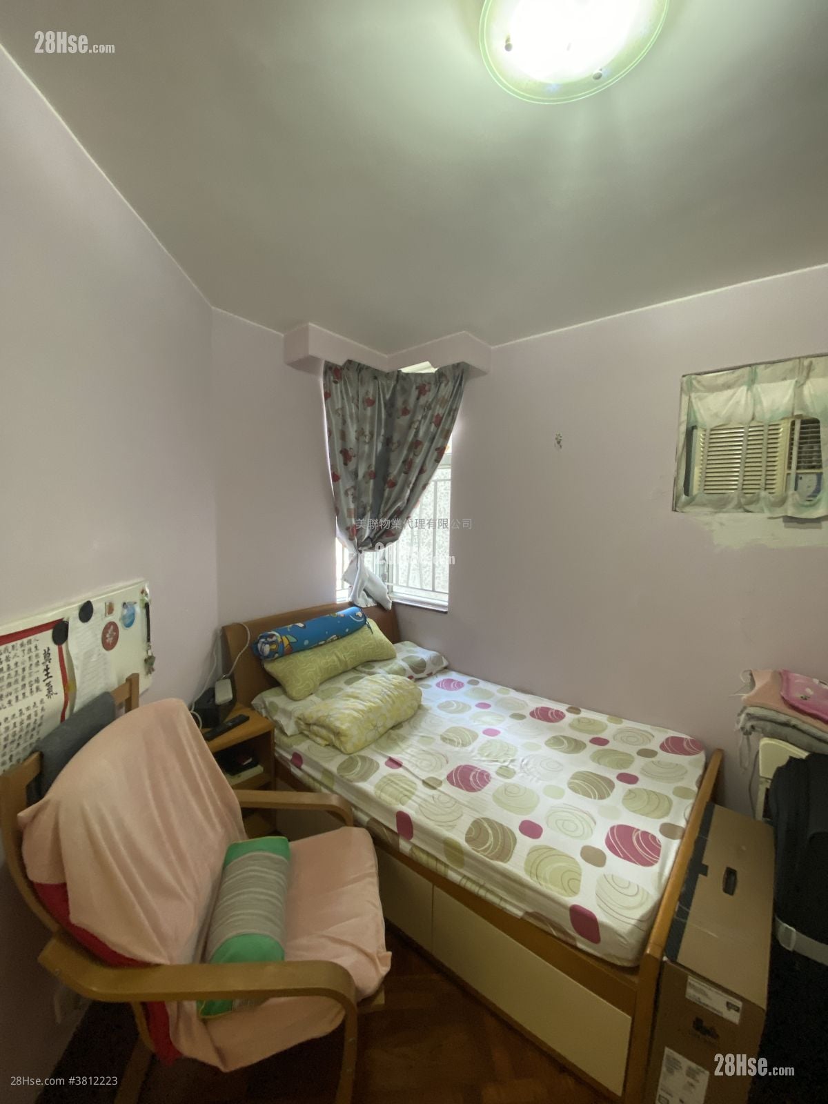 裕明苑 售盘 3 房 , 1 浴室 649 平方尺