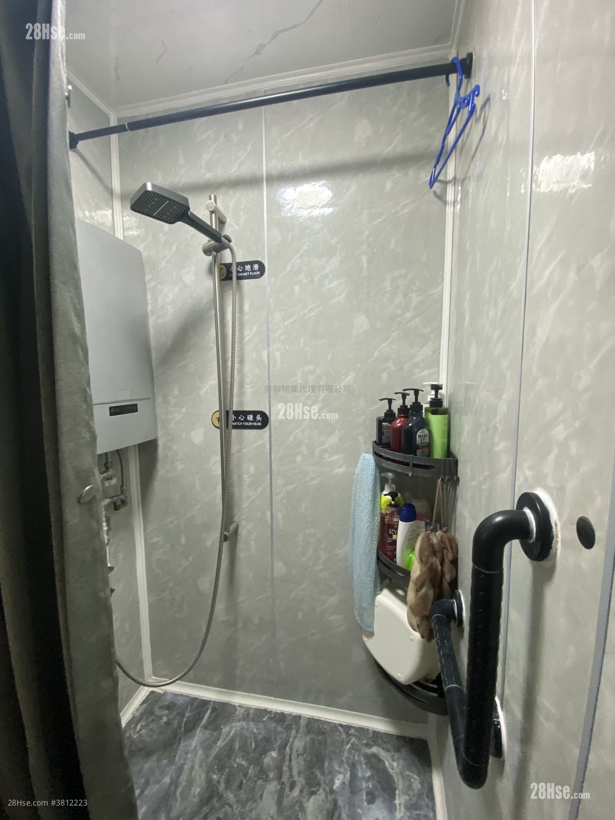 裕明苑 售盘 3 房 , 1 浴室 649 平方尺