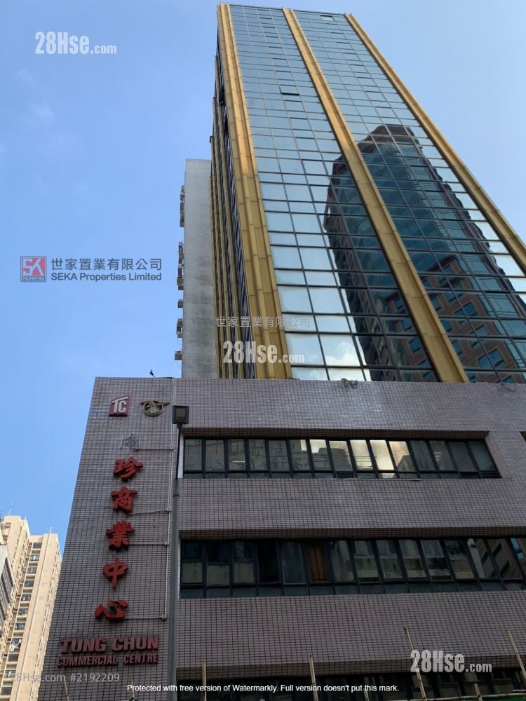 Tung Chun Commercial Centre Rental