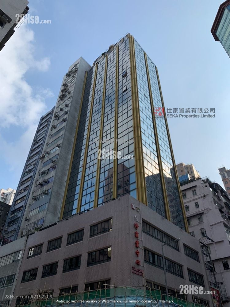 Tung Chun Commercial Centre Rental