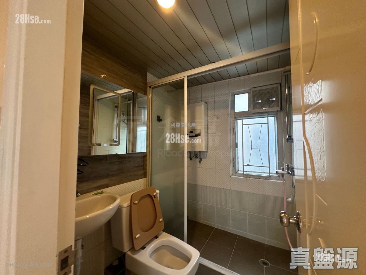 Rainbow Garden Sell 3 Bedrooms , 2 Bathrooms 651 ft²