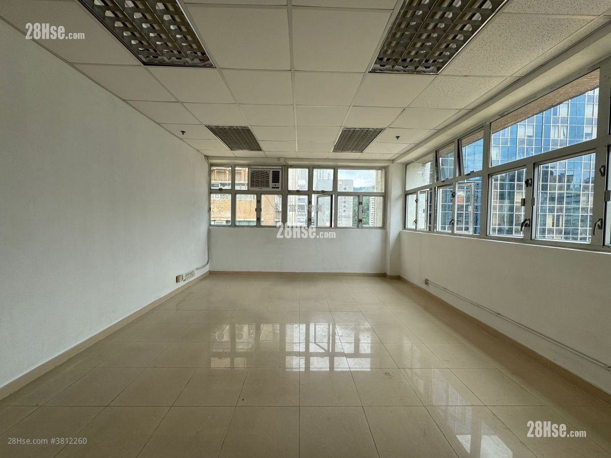 Industrial Building Rental