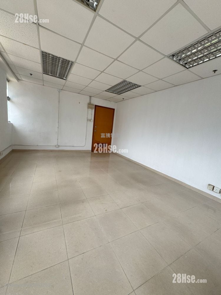 Industrial Building Rental