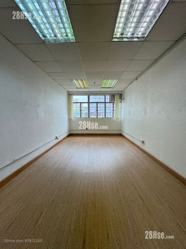 Industrial Building Rental