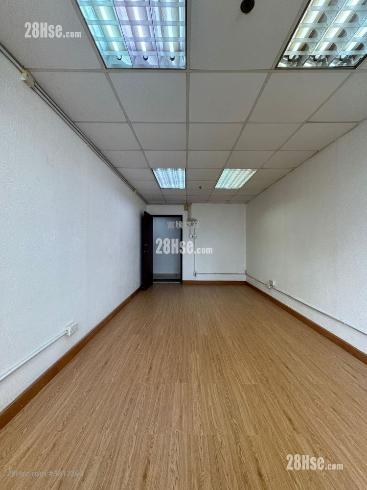 Industrial Building Rental