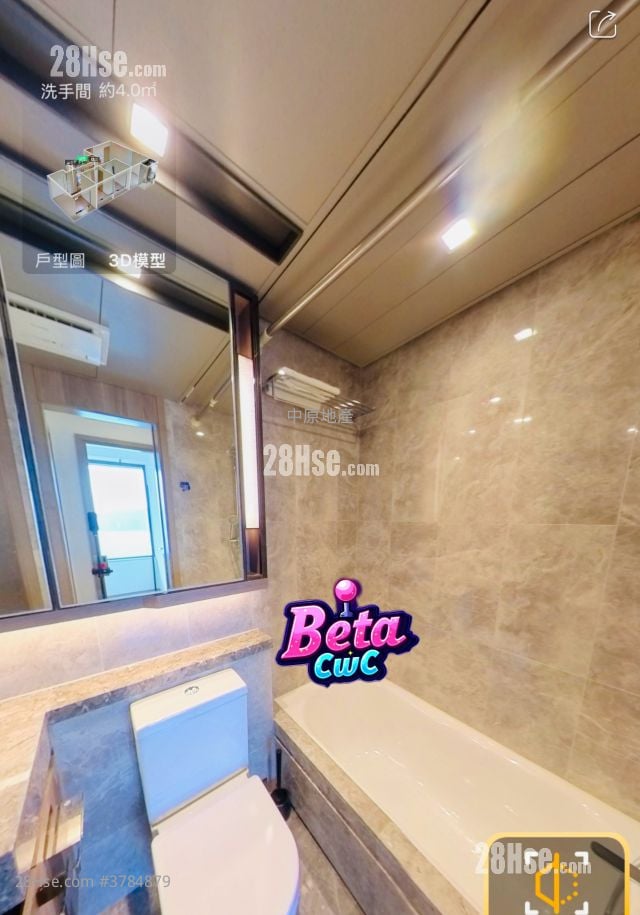 Wings At Seaii Sell 3 Bedrooms , 1 Bathroom 629 ft²