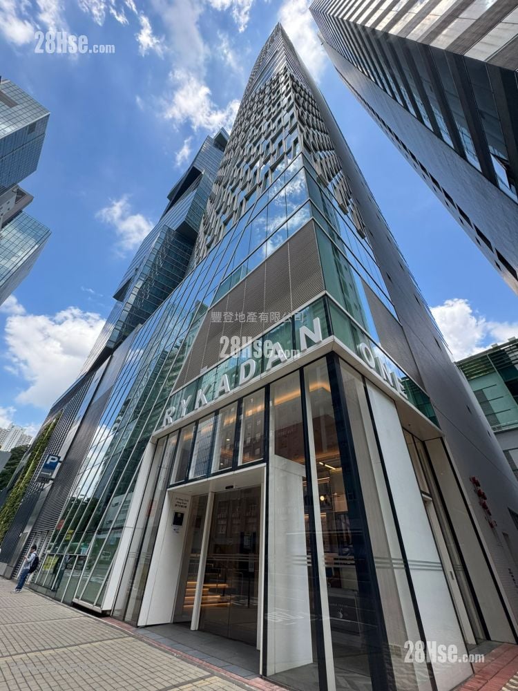 Rykadan On Rental 1,118 ft²