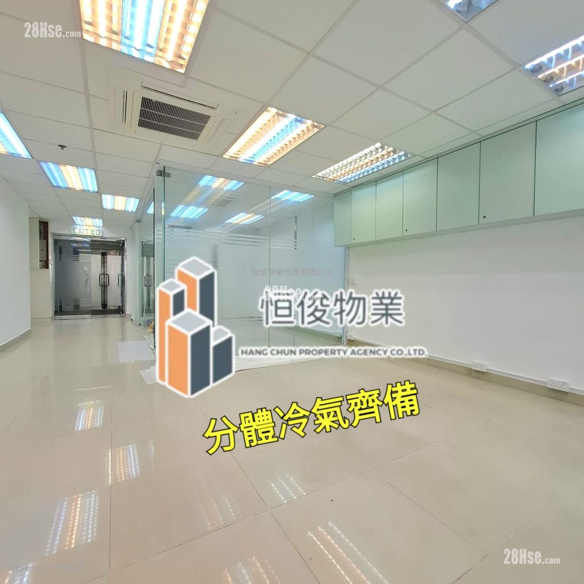 嘉力工业中心 租盘