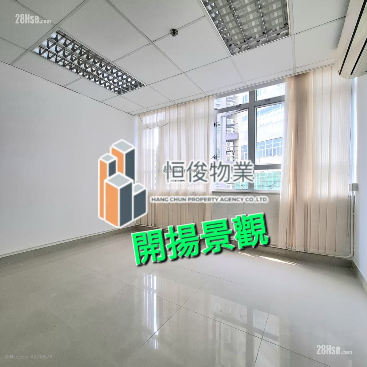 嘉力工业中心 租盘