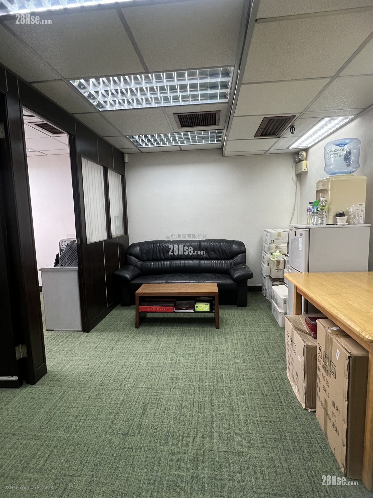 威勝商業大廈 租盤 2 房