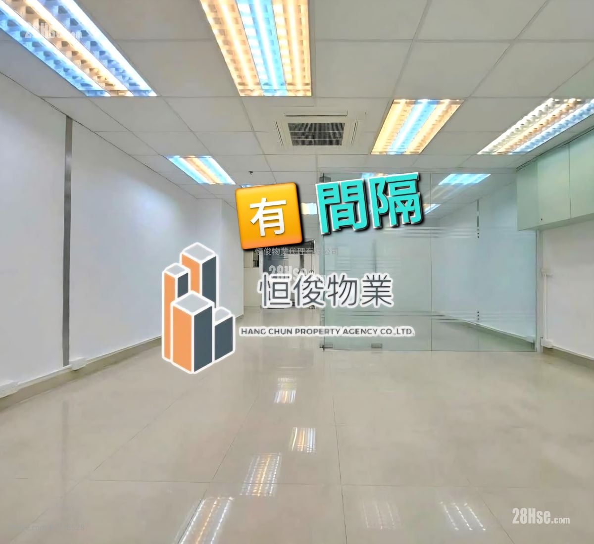 嘉力工业中心 租盘