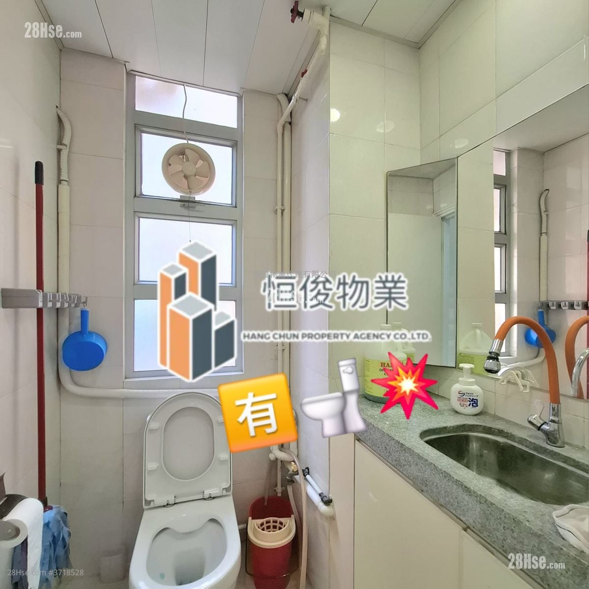 嘉力工业中心 租盘