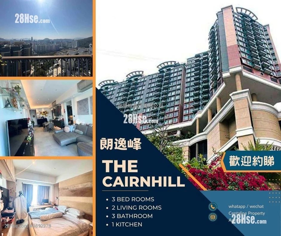 朗逸峰 售盘 3 房 , 3 浴室 1,014 平方尺