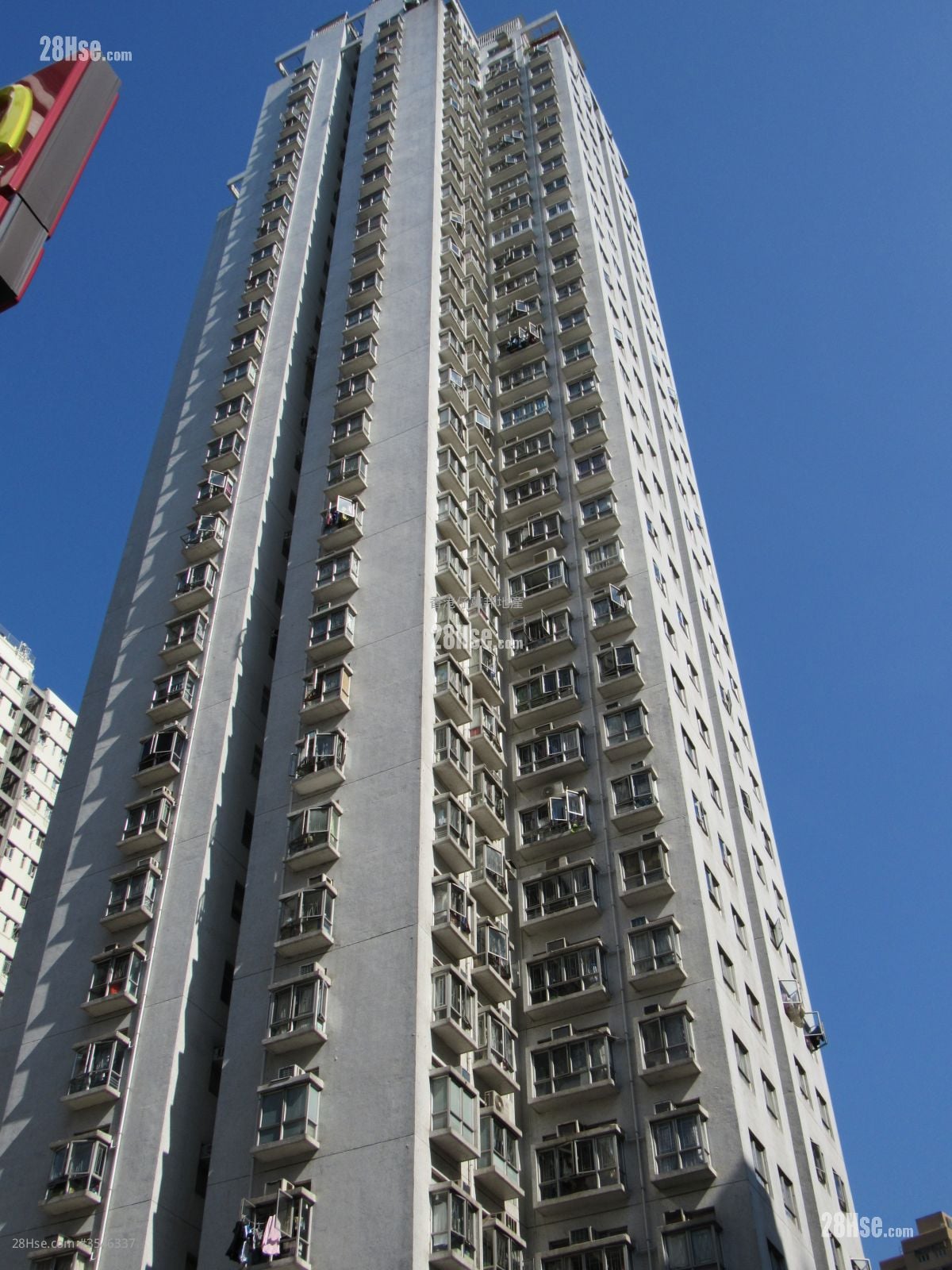 Kam Fung Building Sell 2 Bedrooms 443 ft²