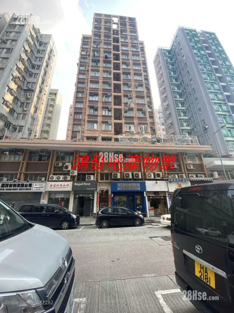 友來大廈 售盤 2 房 , 1 浴室 250 平方呎