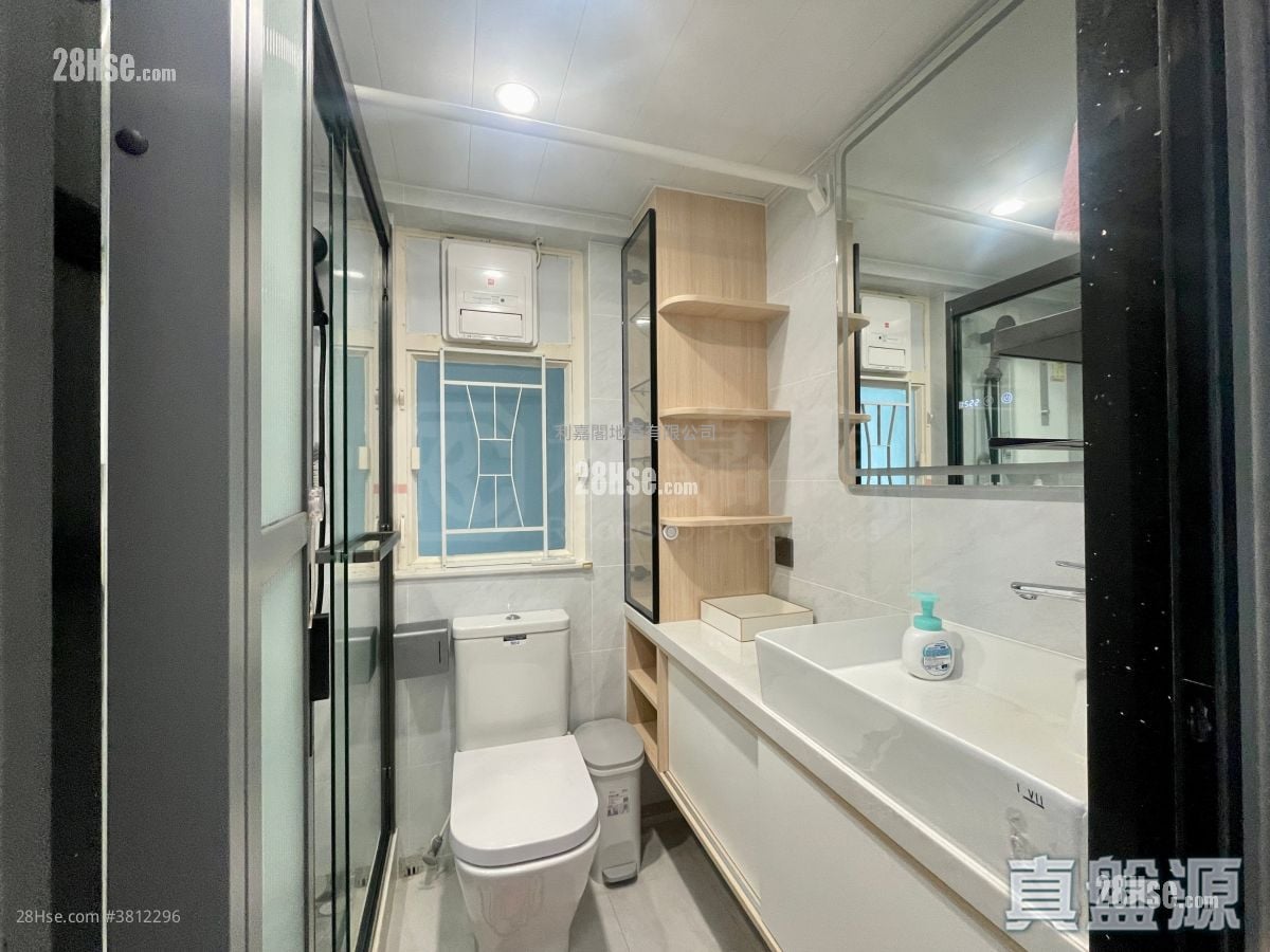 The Metro City Sell 2 Bedrooms , 1 Bathroom 441 ft²