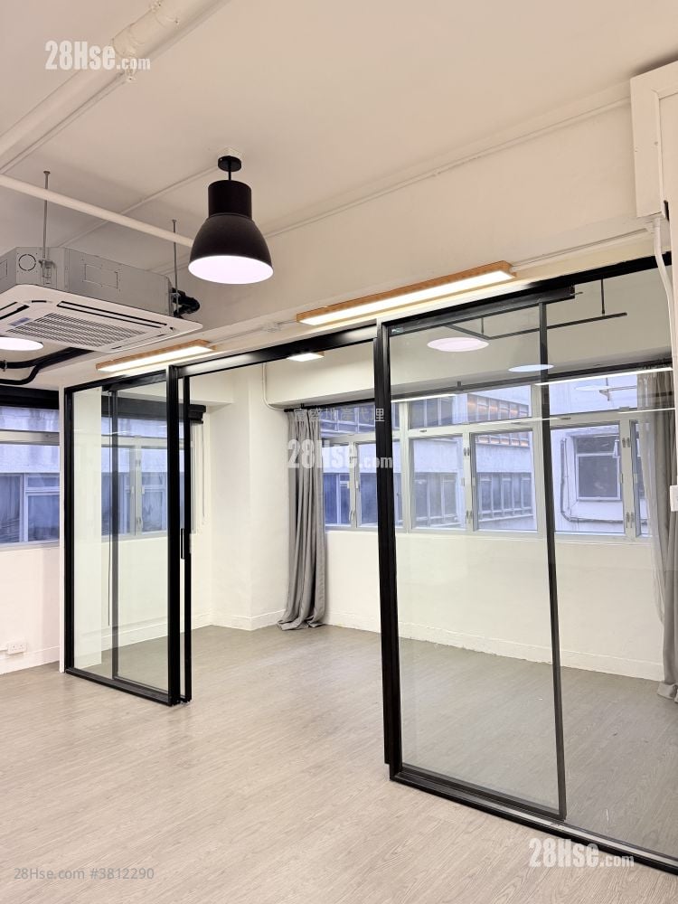 Hong Kong Industrial Centre Rental