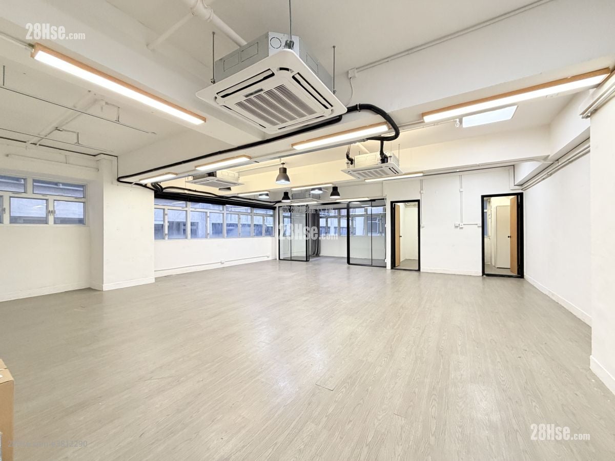 Hong Kong Industrial Centre Rental