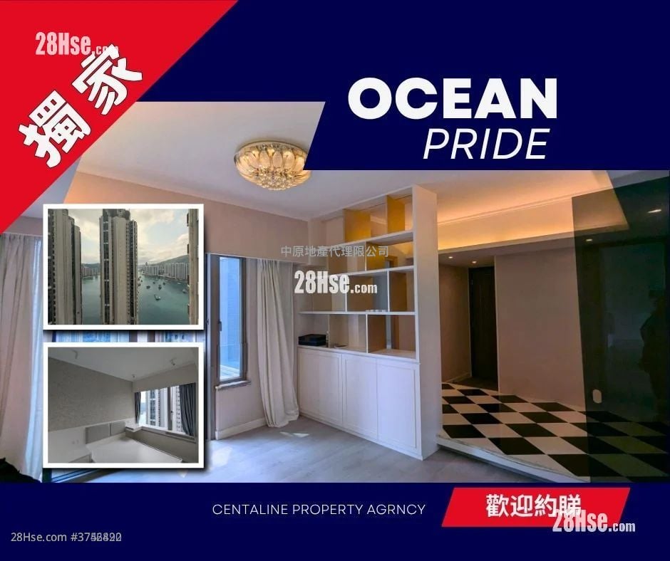 海之戀 售盤 3 房 , 2 浴室 773 平方呎