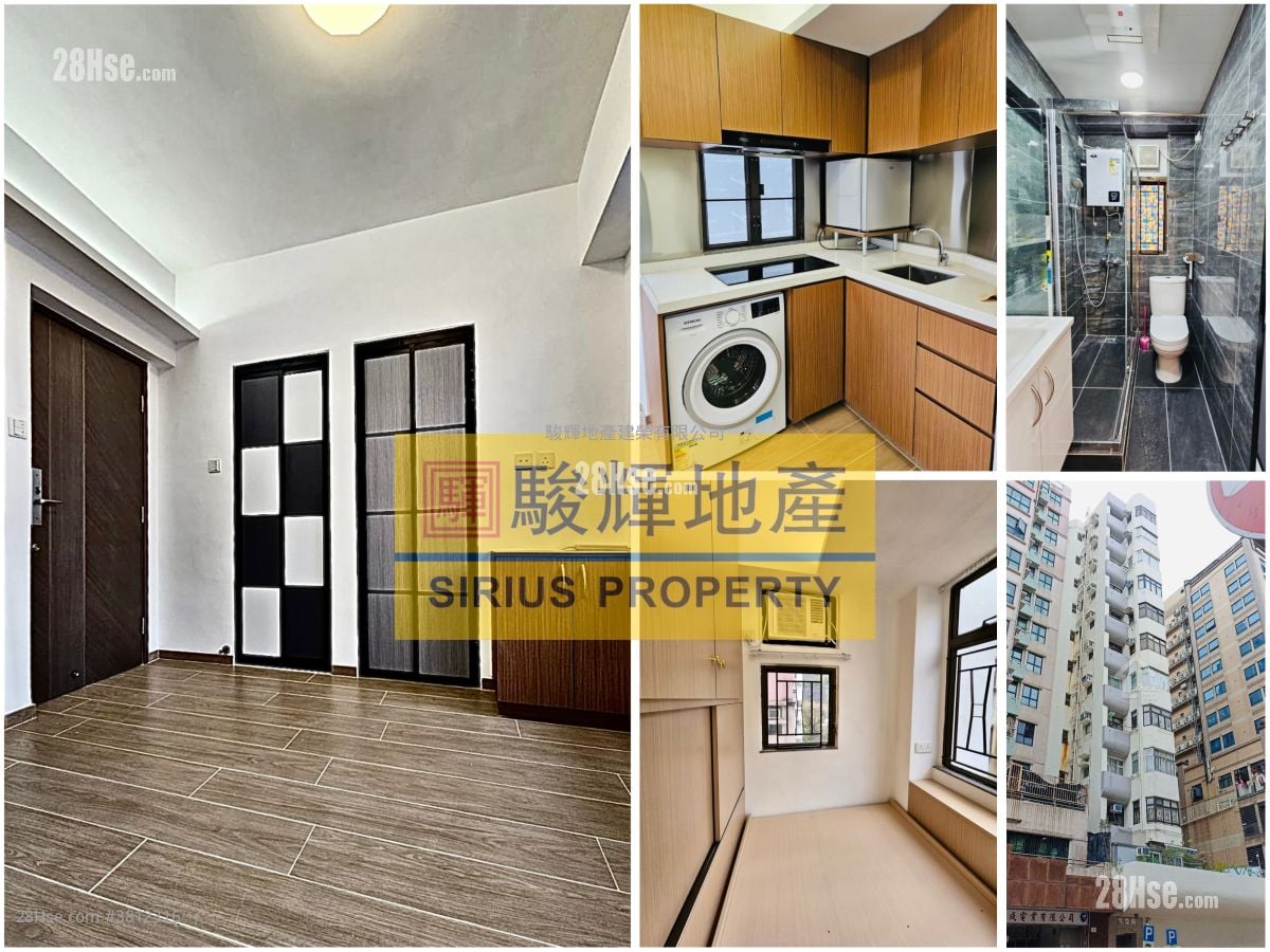 Chi Wing Court Sell 1 Bedroom , 1 Bathroom 184 ft²