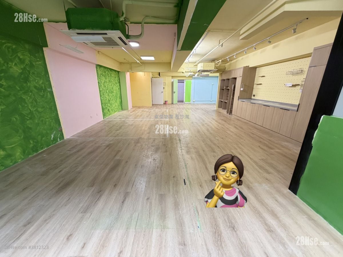 Elite Industrial Centre Rental