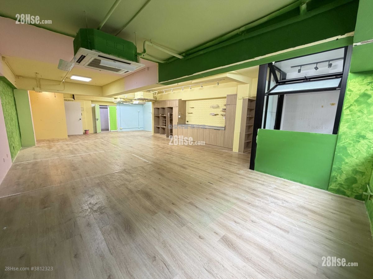 Elite Industrial Centre Rental