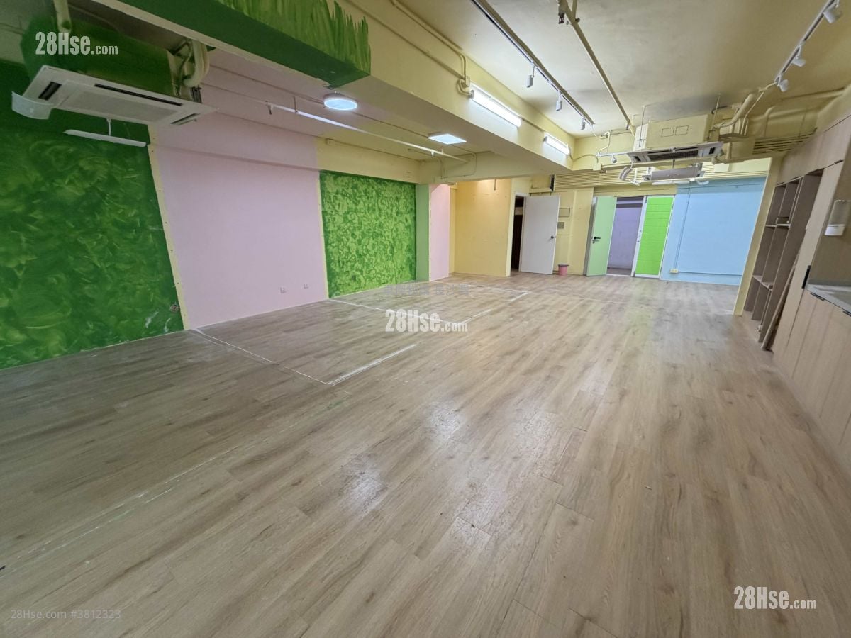 Elite Industrial Centre Rental