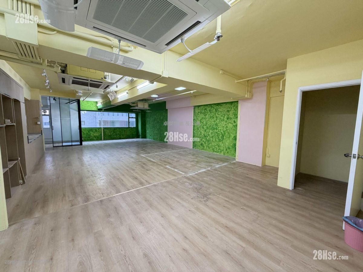 Elite Industrial Centre Rental