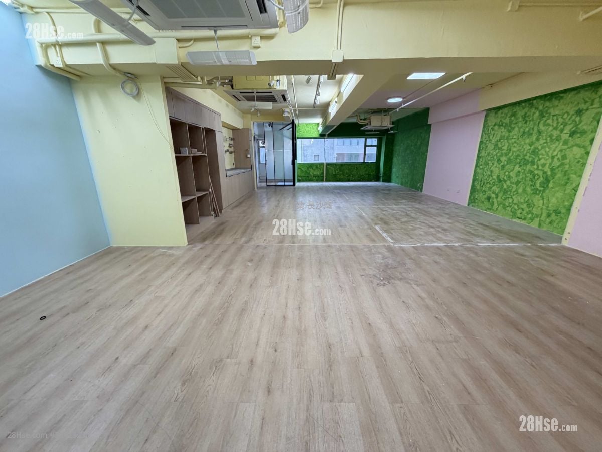 Elite Industrial Centre Rental