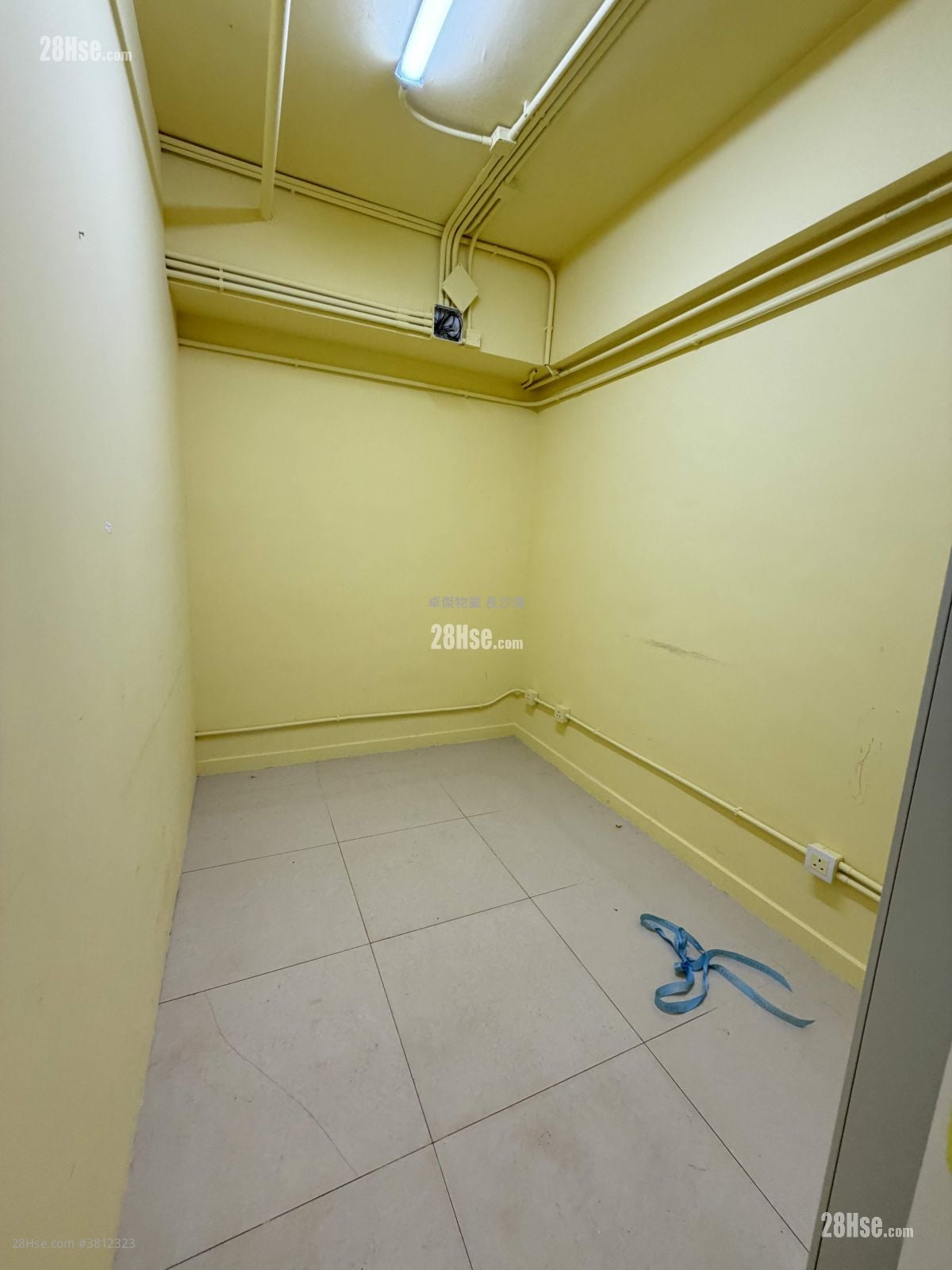 Elite Industrial Centre Rental