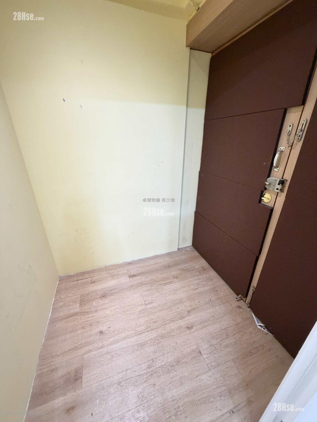 Elite Industrial Centre Rental