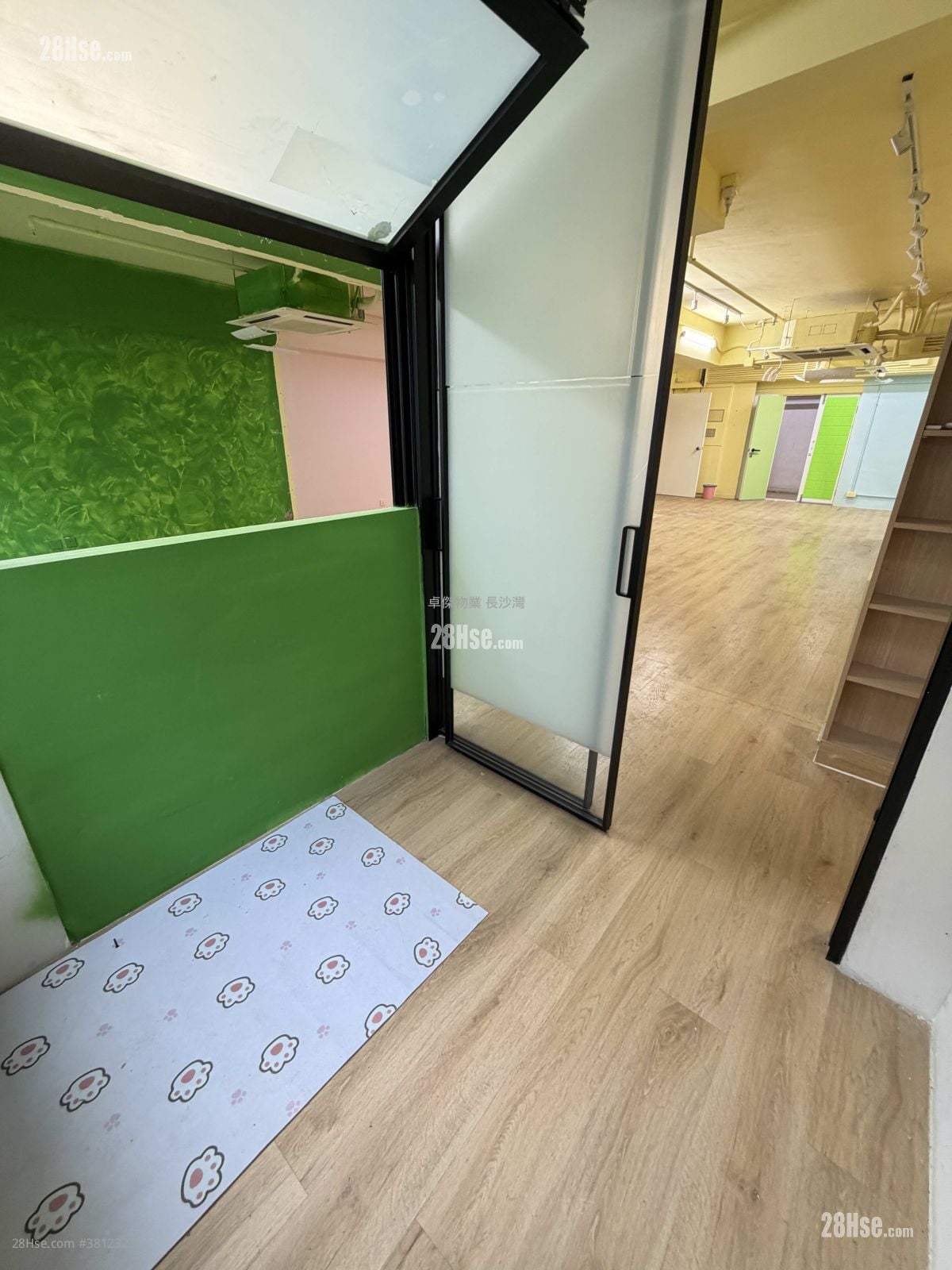 Elite Industrial Centre Rental