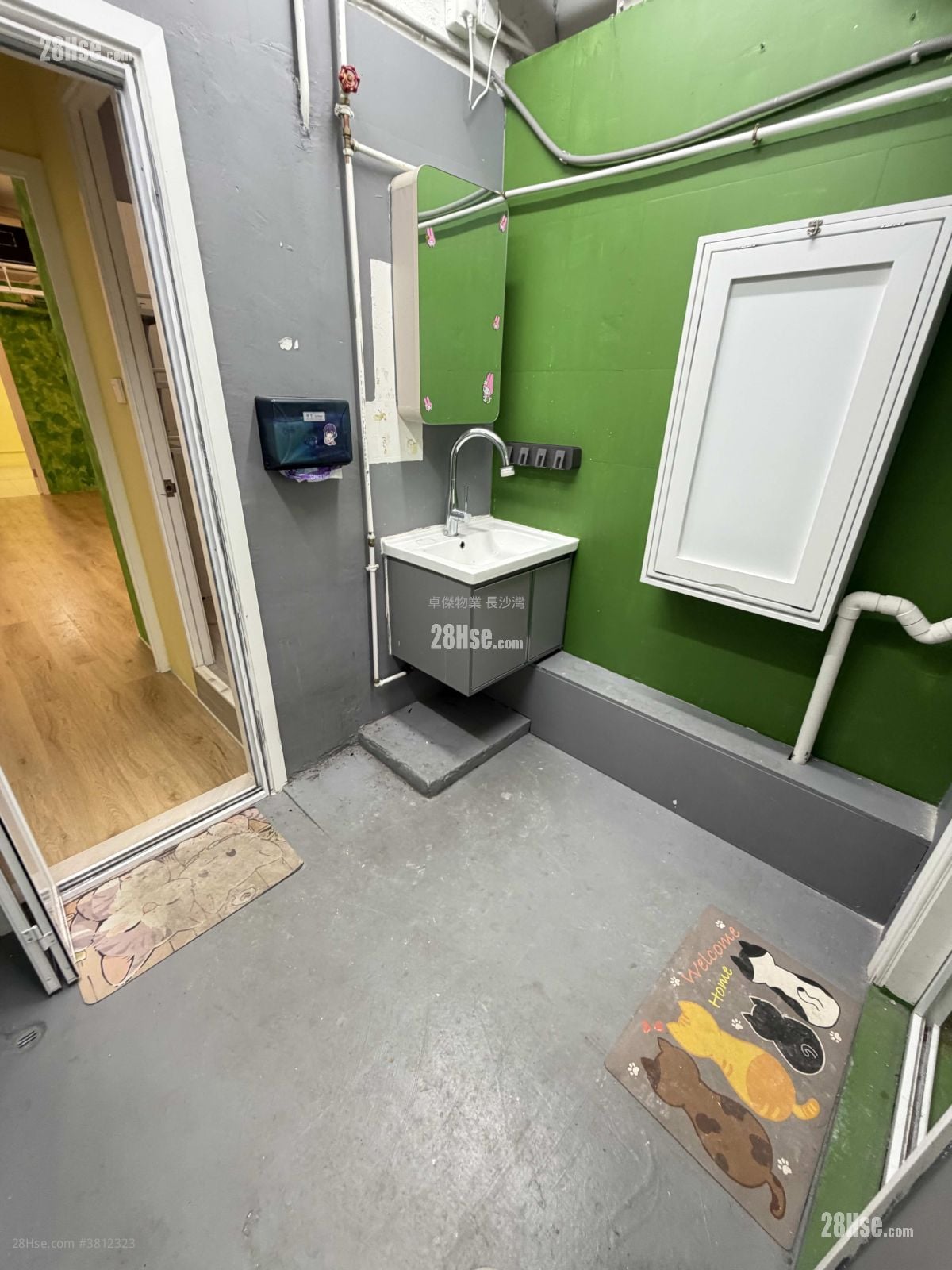 Elite Industrial Centre Rental