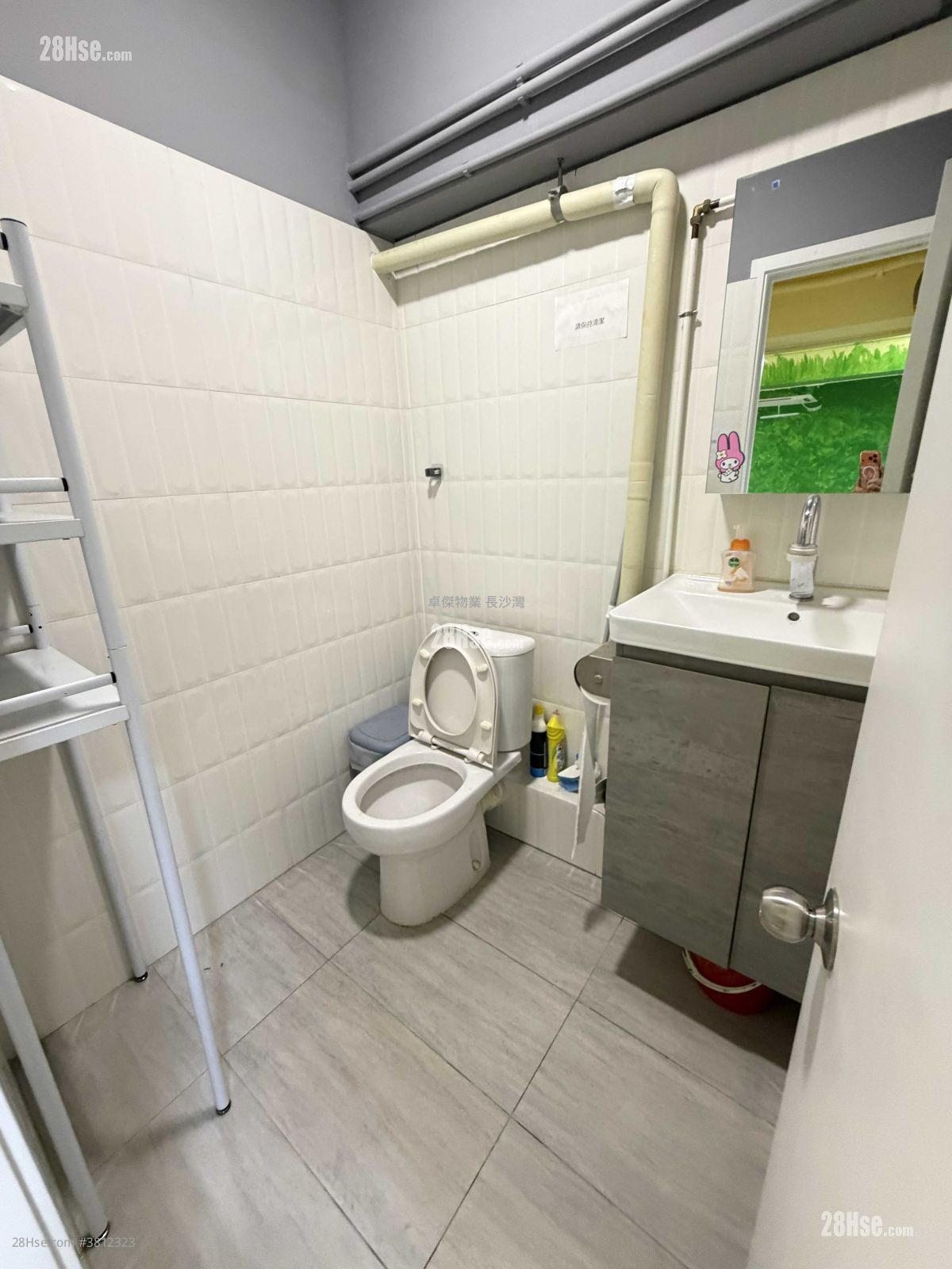 Elite Industrial Centre Rental