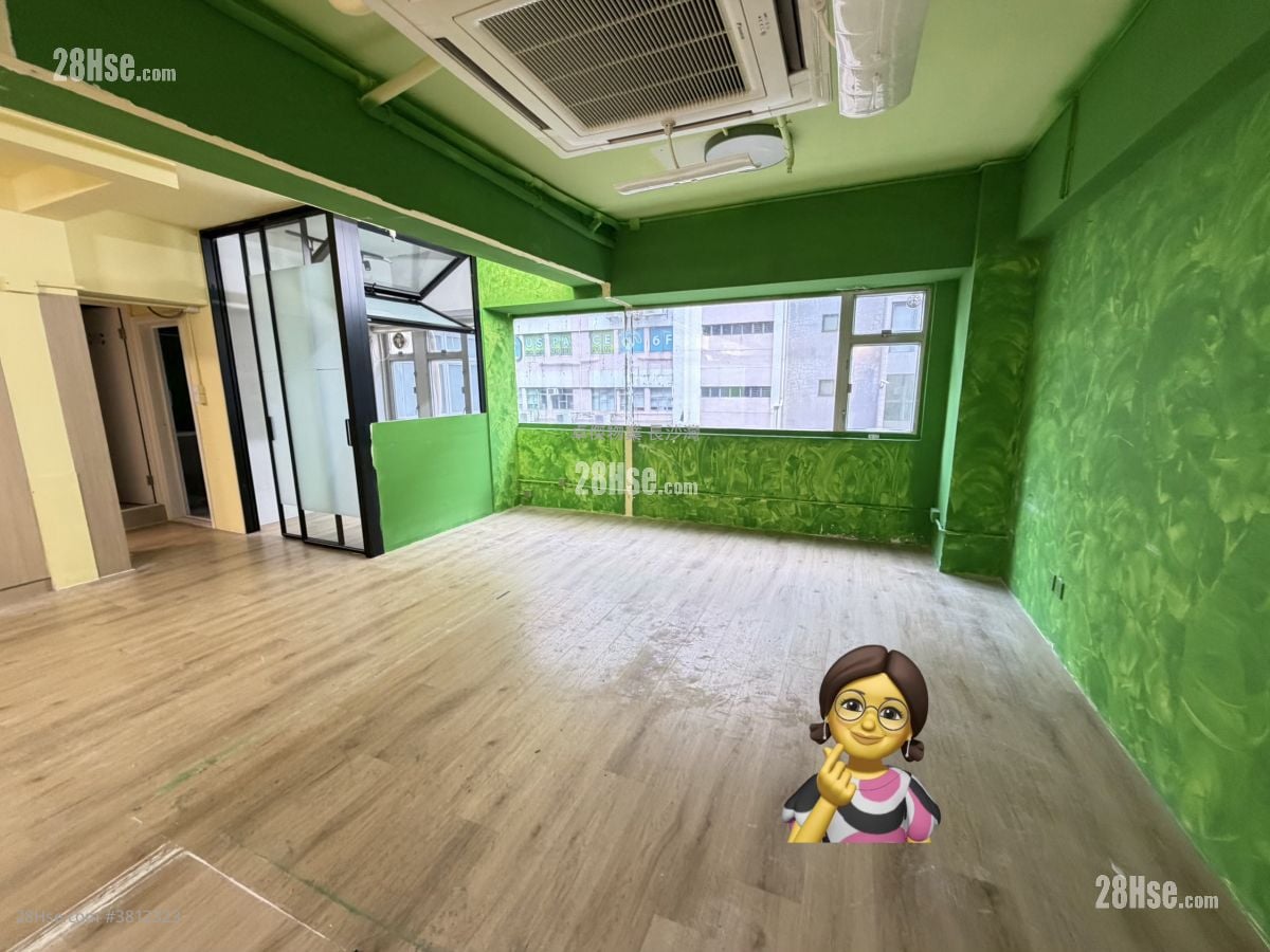 Elite Industrial Centre Rental