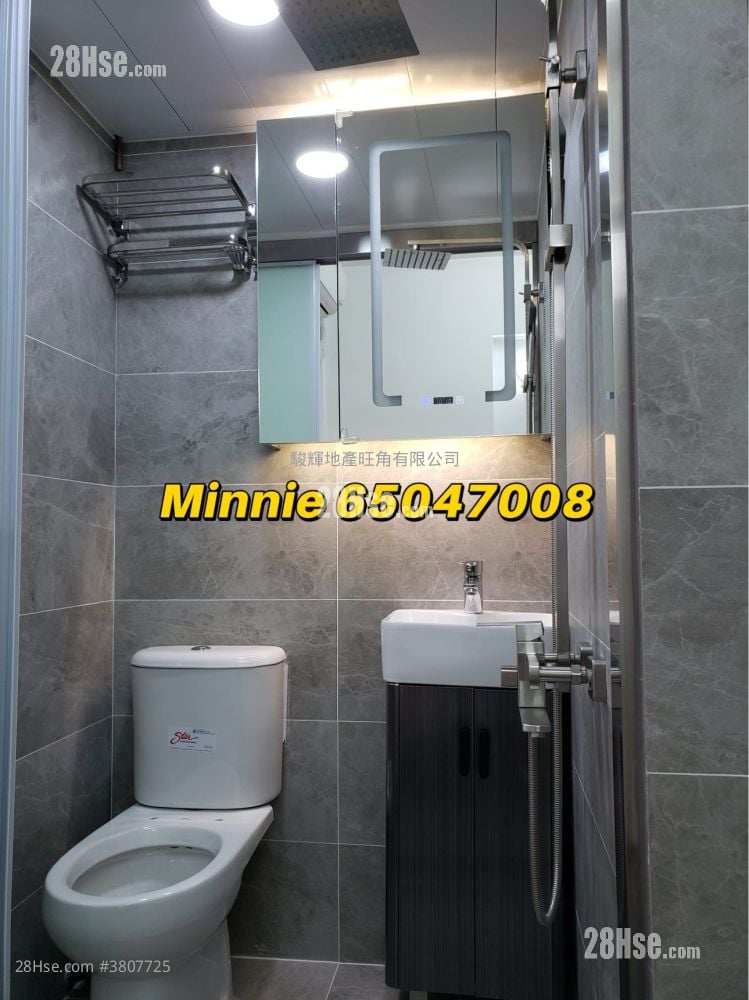 金馬倫道19-21號 租盤 1 房 , 1 浴室 199 平方呎