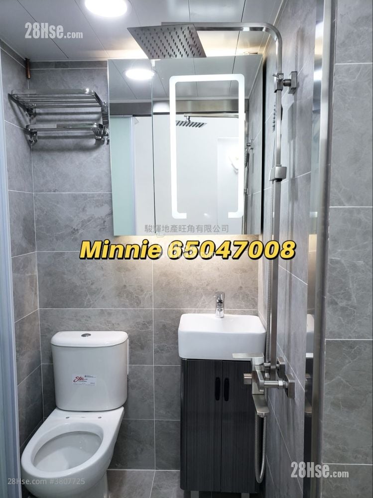 金馬倫道19-21號 租盤 1 房 , 1 浴室 199 平方呎