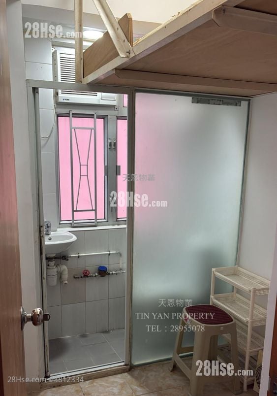 Wanchai Rental 50 ft²