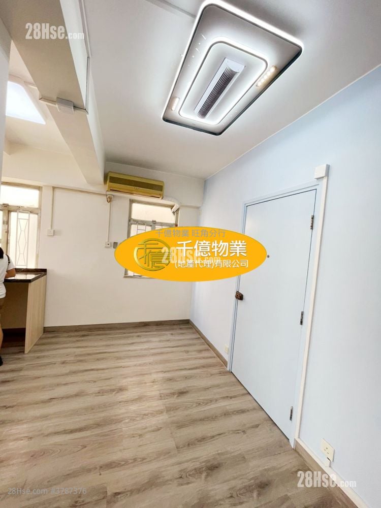 Fuk Wo Mansion Sell 1 Bedroom 240 ft²