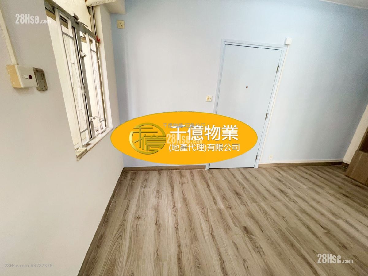 Fuk Wo Mansion Sell 1 Bedroom 240 ft²