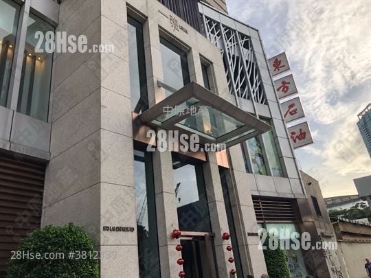 One West Kowloon Sell 2 Bedrooms , 1 Bathroom 521 ft²