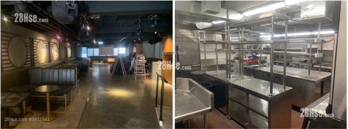 5 Mins Away From Mtr Station Rental