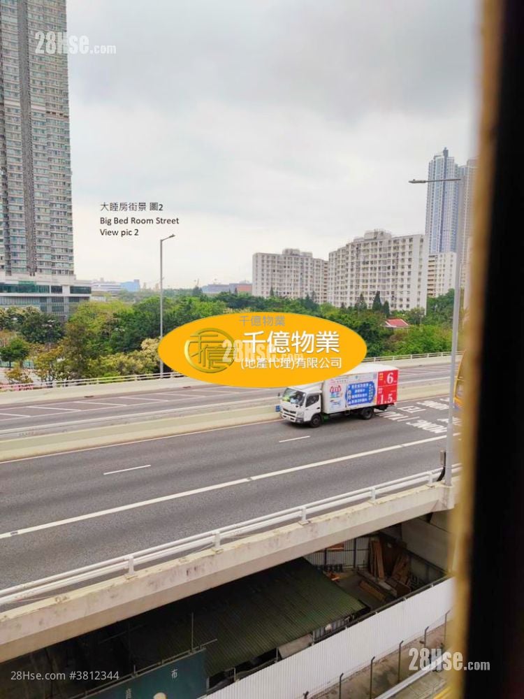 Boundary Building Sell 525 ft²